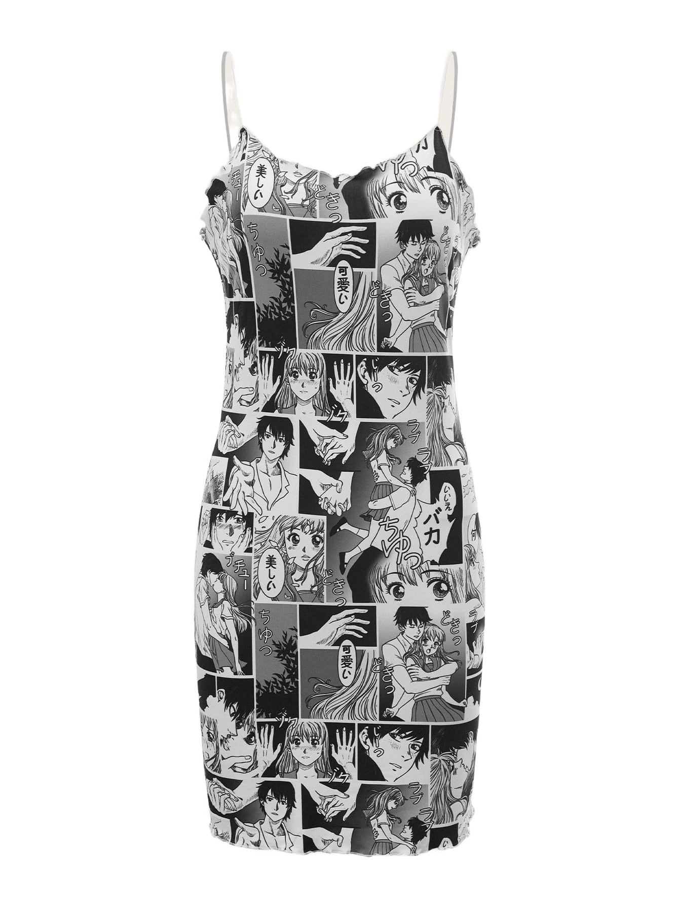 

x Spookish Delight Comics Print Lettuce Trim Cami Dress O82l#, Black and white