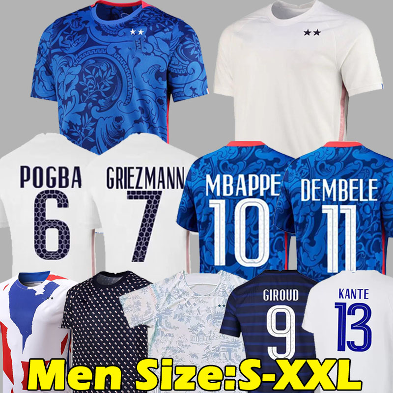 

2022 2023 French club Full Sets soccer jerseys BENZEMA MBAPPE GRIEZMANN POGBA 21 22 World Cup Away national team GIROUD KANTE francia men KANTE Football shirts, Men 22-23 home