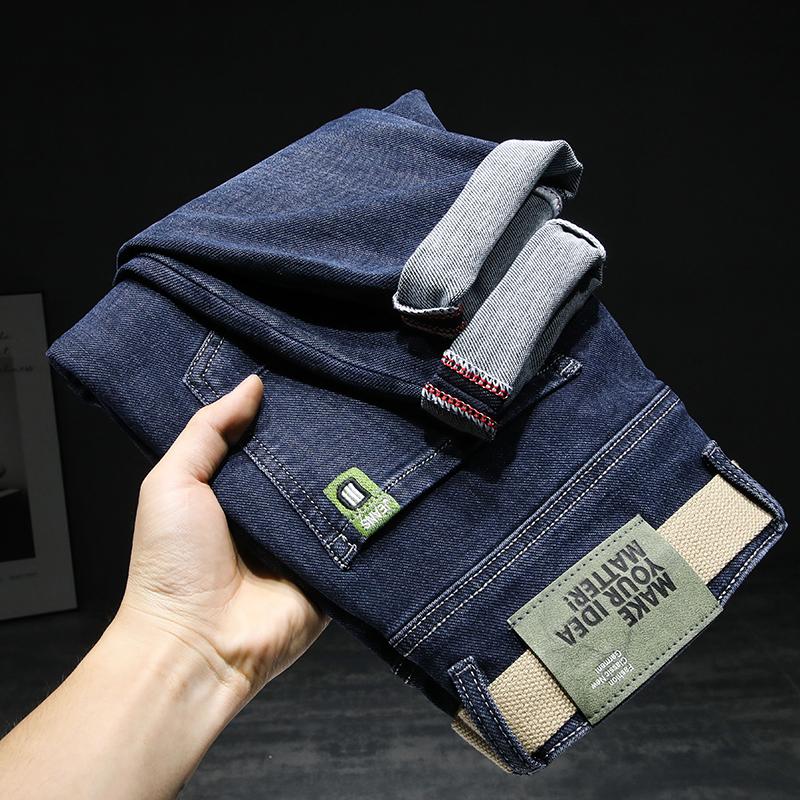 

Men's Jeans Spring Male Wild Trend Handsome Loose Japanese Straight-leg Youth Pant Men Distressed Denim For MenMen's, Blue