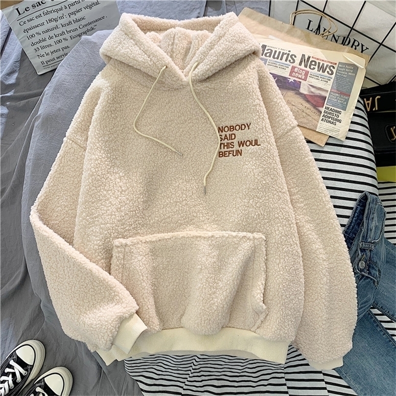 Autumn Winter Coat Pink Sweet Hooded Sorry Print Harajuku Loose Pocket Hoodies Womens Fleece Flannel Pullover Female Sweatshirt 220816