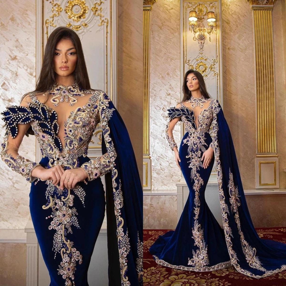 Luxury Velvet Royal Blue Mermaid Evening Dresses Beads Rhinestones Long Sleeves Sheer High Neck Birthday Party Prom Gowns with Shawl BC11376