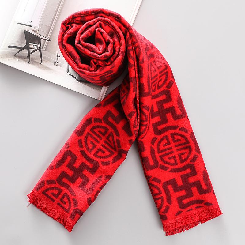 

Scarves Men's Scarf Red Warm And Thick LongScarves