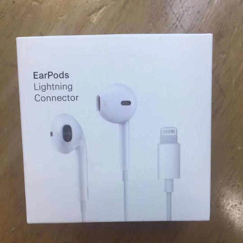 

Original 7-generation Wired Headphone In-ear Headphones Earphone With Remote Mic Control & Retail Box, White