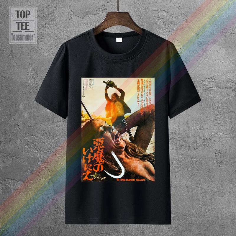 

Men's T-Shirts T Shirts Male Low Price Steampunk Fashion 2022 Texas Chainsaw Massacre O-Neck Short-Sleeve Tees For Men, 0066964-black