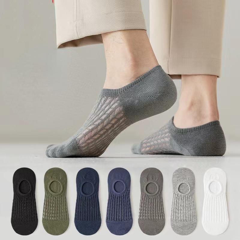 

Men's Socks Pairs Cotton No Show Mesh Men Ankle Funny Spring Summer Male Sock Invisible Fun Breathable Low Tube Gift Cycling SportsMen's