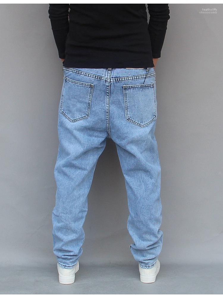 

Men's Pants Men Denim Jeans Harem Male Drawstring Belt Vintage Trousers Cargo Jean PantalonsMen's Heat22, Sky blue