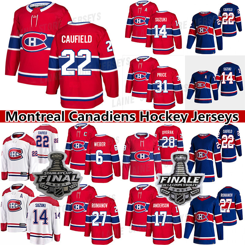 

Montreal Canadiens hockey jersey 22 Cole Caufield 14 Nick Suzuki 31 Carey Price 10 Guy Lafleur 6 Shea Weber 27 Alexander Romanov 11 Brendan Gallagher jerseys, White mens+2021 de la coupe stanley
