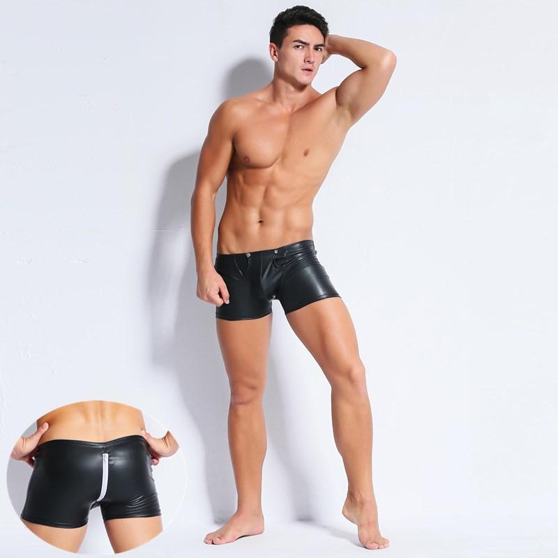 

Underpants Male Underwear Open Crotch Panties Latex Fetish Gay Penis Cage Boxer Shorts Sexy Sissy Lingerie For BDSM Bondage SexUnderpants, Black
