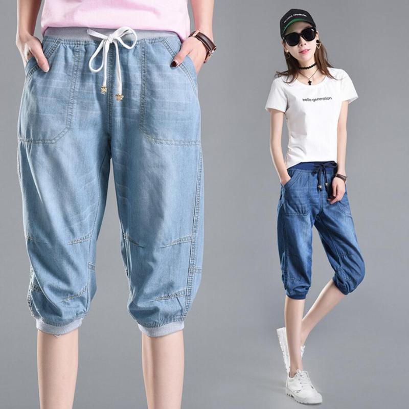 

Women's Jeans Summer Styles Loose For Women Calf-Length Harem Pants Elastic High Waist Thin Fashion, Knee length blue