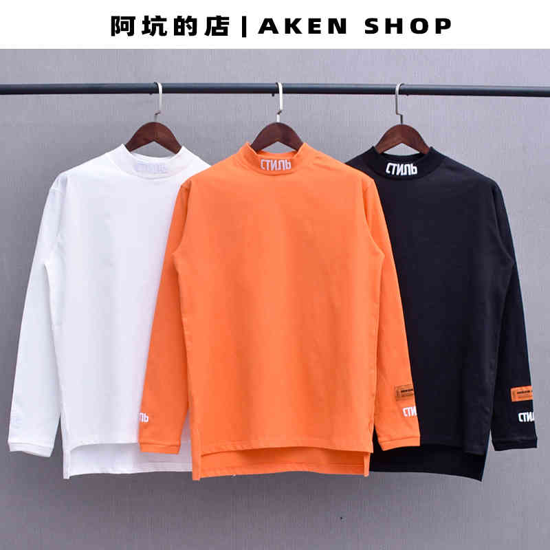 

Akengchao Brand Heron Crane Hp Embroidery Medium High Neck Long Sleeve High Street Trend Bottoming Shirt Men' and Women' T-shirt, Black