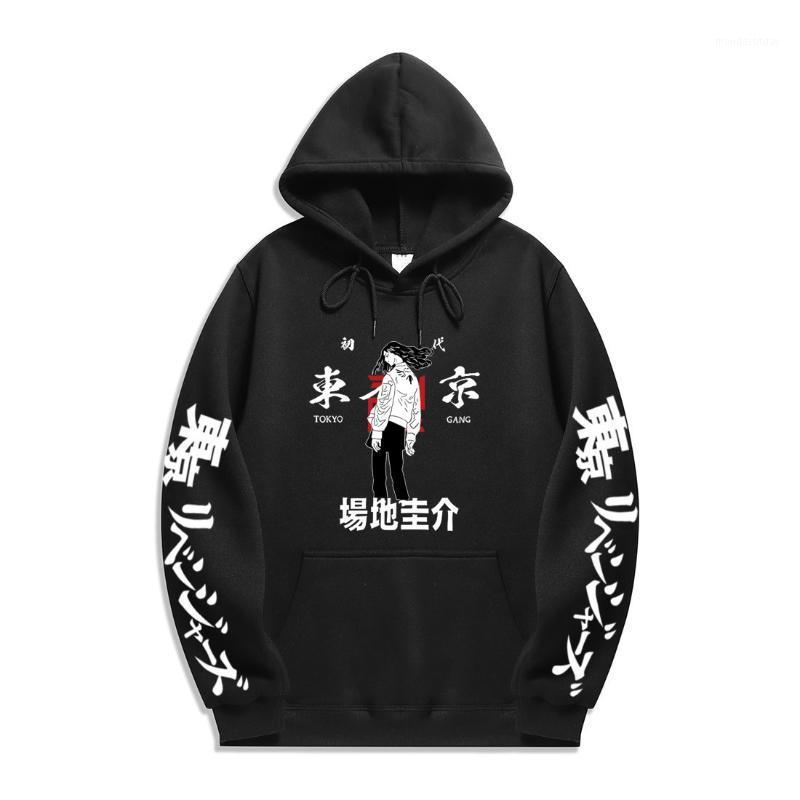 

Men's Hoodies & Sweatshirts Leisure Japanese Autumn Winter Man Anime Tokyo Revengers Printed Hooded Loose Simplicity Pullovers Unisex Daily, Dark gray 1