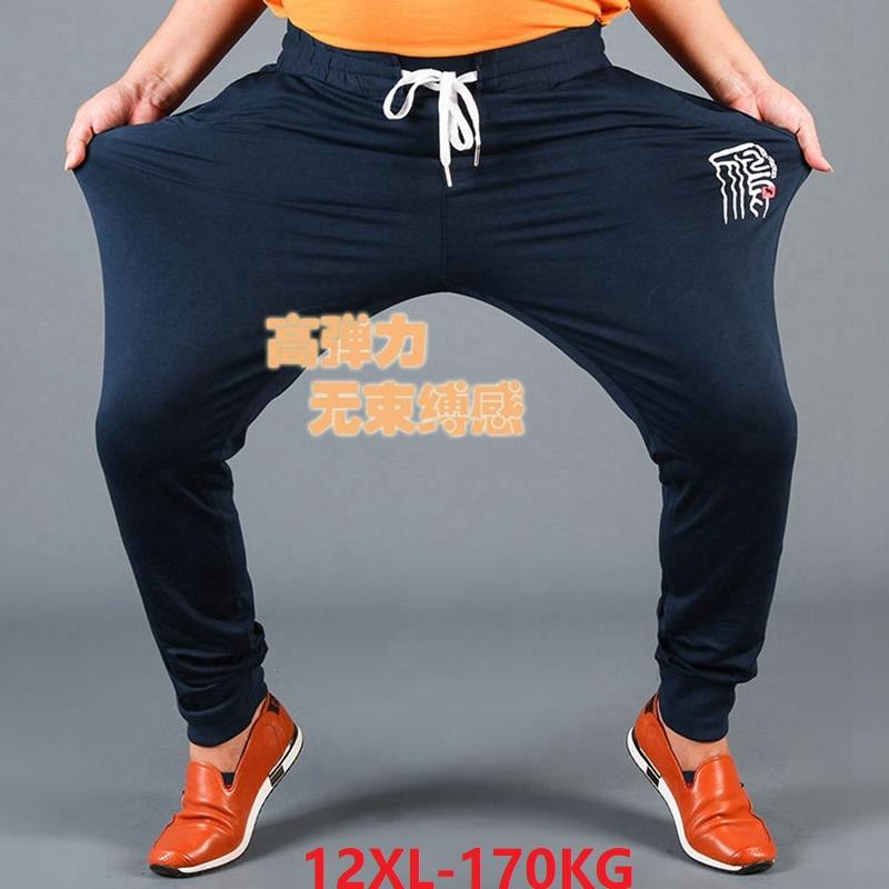 

Men's Pants Autumn Men Sweatpants Plus Size 12XL  10XL Sports Pencil Oversize Loose Casual Elasticity Stretch Navy Blue 150KGMen's, Black