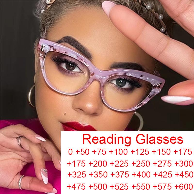 

Sunglasses Stylish Pink Flower Cat Eye Women's Reading Glasses Magnifying 0- 6.0 Diopter Vision Care PC Eyeglasses Transparent FemaleSun