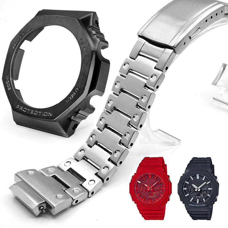 

Watch Bands For GA-2100 GA2100 Metal Band Strap Bezel/Case 316L Stainless Steel Belt With Tools Wholesale Watchband