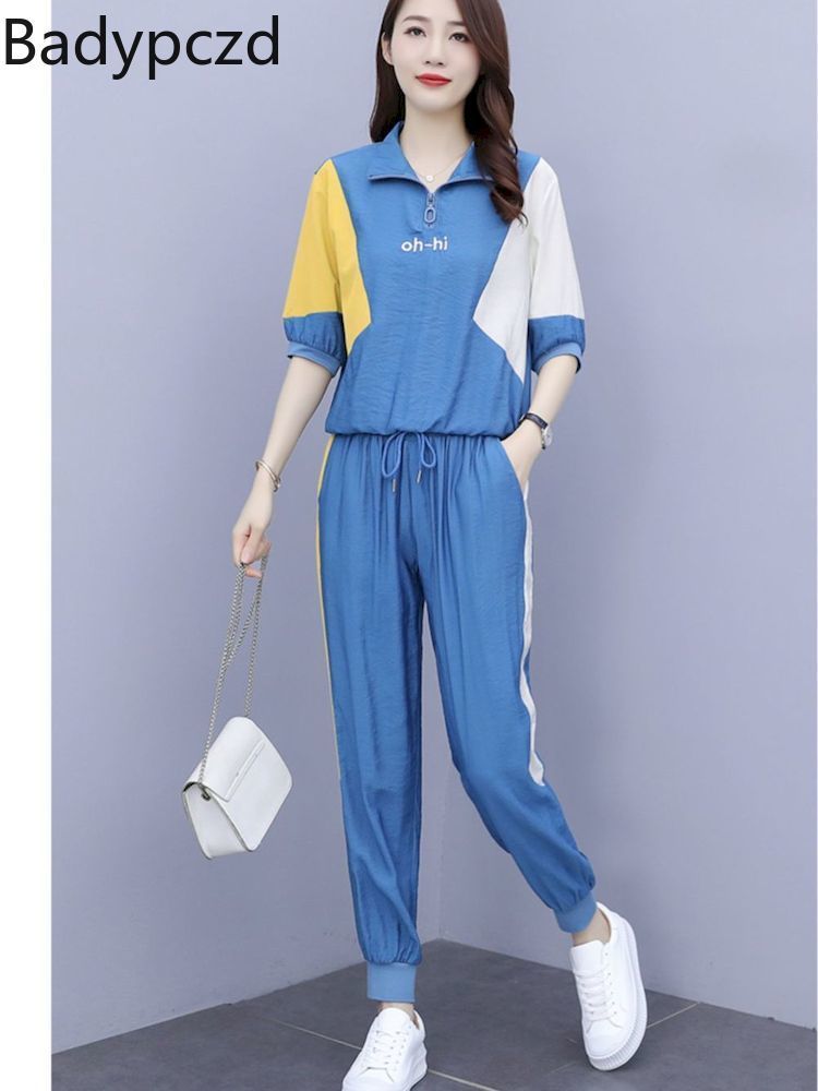

Active Sets Badypczd Sportswear Women Summer Fashion Slim Tracksuit Korean Style Leisure Twopiece Sports Set Jogging Suit 220826, Beige
