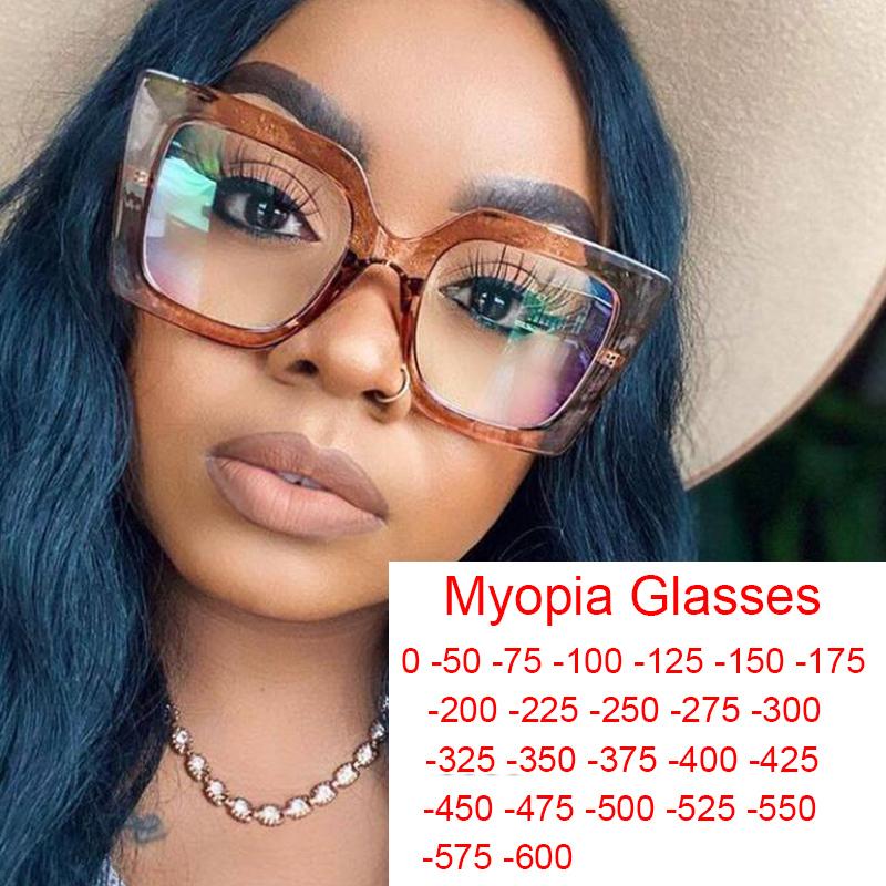 

Sunglasses Clear Brown Square Blue Light Blocking Glasses Women Vintage Myopia Transparent Prescription -2 -3 -4 -6 OkularySunglasses