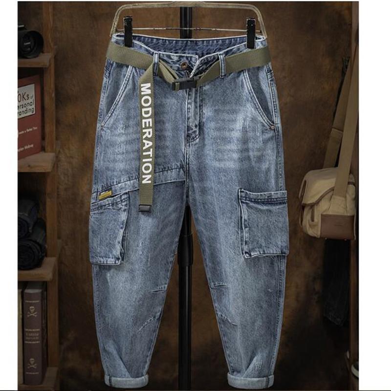 

Men's Jeans Men Harem Casual Loose Baggy Denim Pants Hip Hop Joggers Trousers Man ClothingMen's, Blue