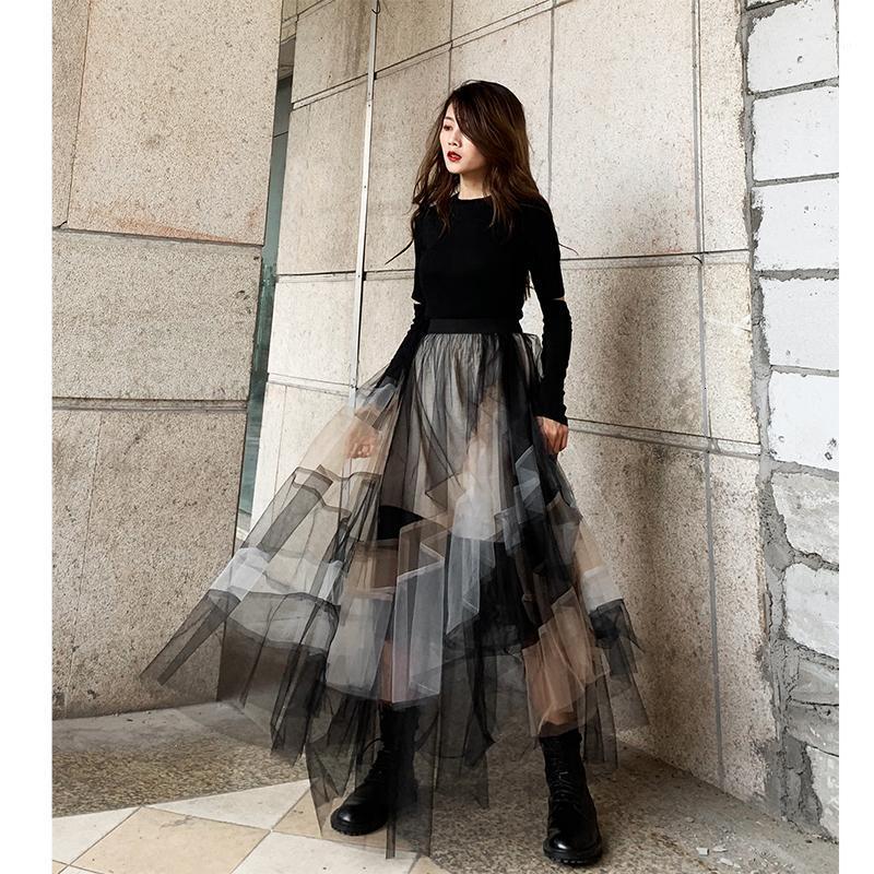 

Fashion Tide Autumn And Winter Irregular Skirt Mesh Multi-layer Splicing Gradient Color Matching 19B-a55 Skirts