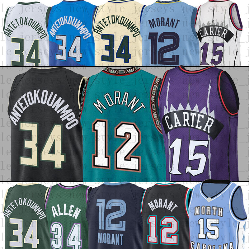

Carter 15 Vince Basketball Jerseys Antetokounmpo Allen 34 Buck Giannis Ray Morant 12 Ja Jerseys, Ncaa-