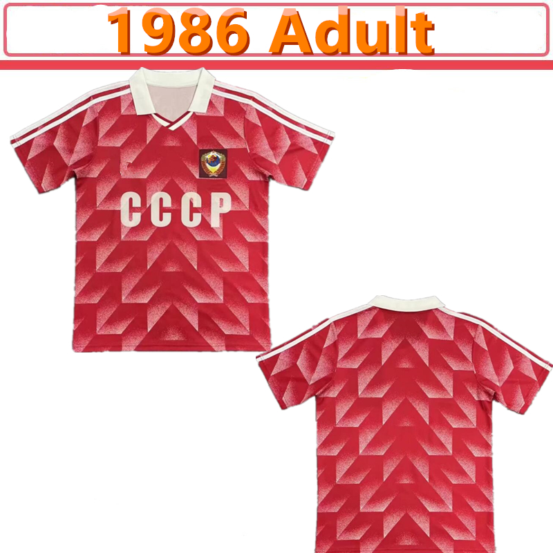 

1990 1986 Soviet Union Retro version world cup soccer jersey 1989 1991 USSR home Aleinikov Protasov Zavarov Belanov football shirt Uniforms, White