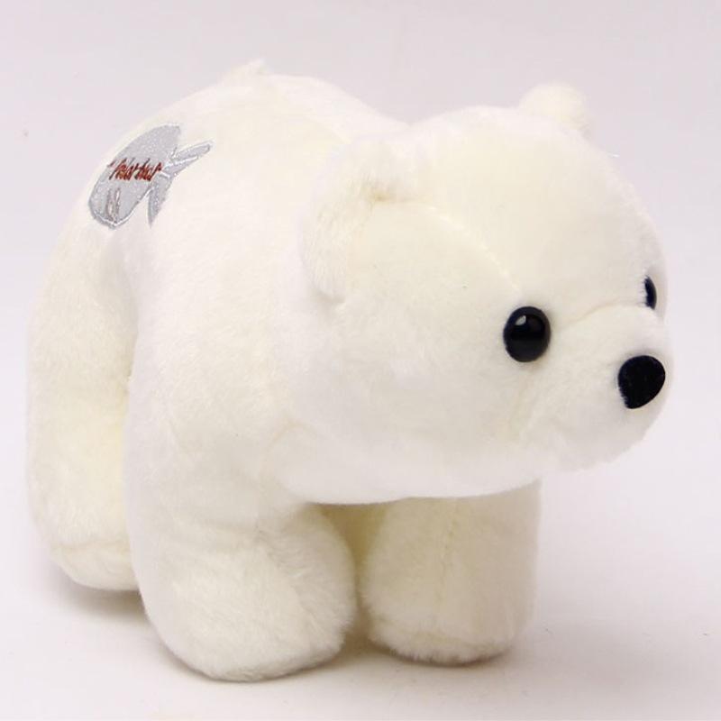 

Decorative Objects & Figurines 30cm Super Lovely Polar Bear Family Stuffed Plush Placating Toy Gift For Children Comfortable Bedroom Decor S
