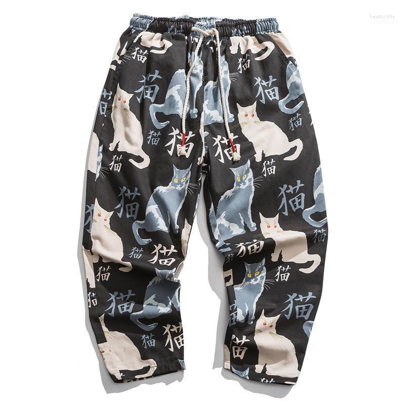 

Men's Pants Streetwear Men Harem Printed Casual Mens Chinese Style Summer Oversize Jogging Woman Fashion 5XLMen's Heat22, Green
