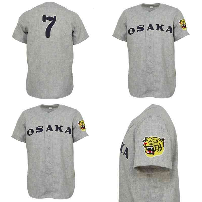 

C202 Osaka Tigers 1959 Road Jersey Custom Men Women Youth Baseball Jerseys Any Name Number Double Stitched, Grey your name your number