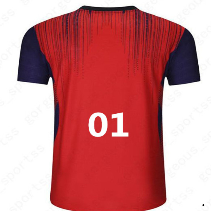 

10-22-39 Football Jerseys, Color