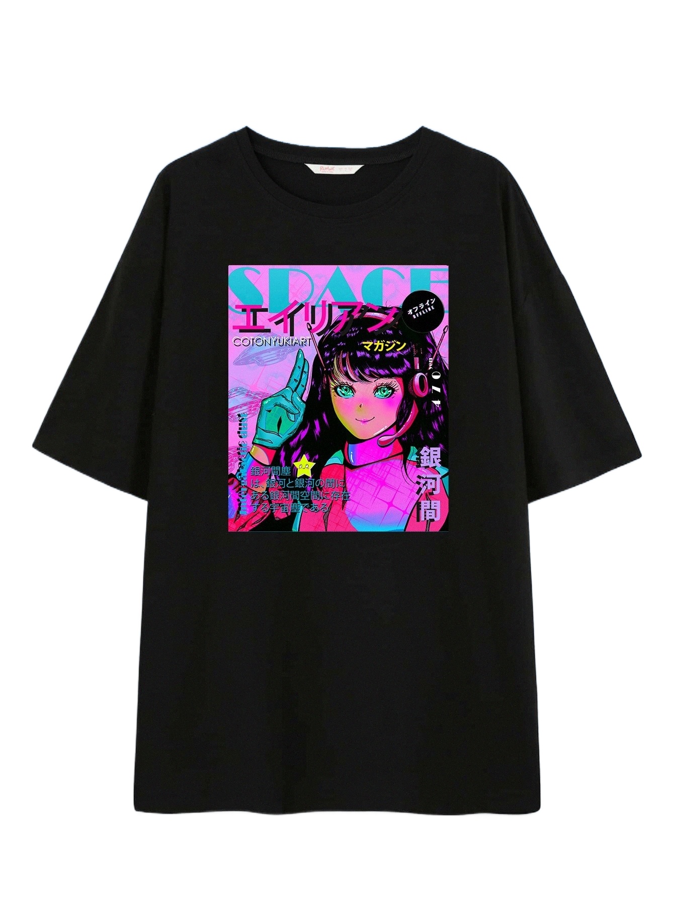 

romwe X CotonyukiArt Figure Graphic Tee 73Tk#, Black