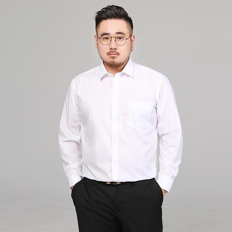 

Men's Dress Shirts High Quality Non Iron White For Mens Business Clothing 7XL 8XL Plus Size Male Fat Solid Color Formal BlousesMen's, Black