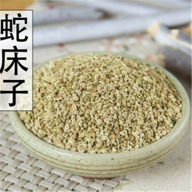 

100% Natural Cnidium Monnieri Seed She Chuang Zi Chinese liangCha