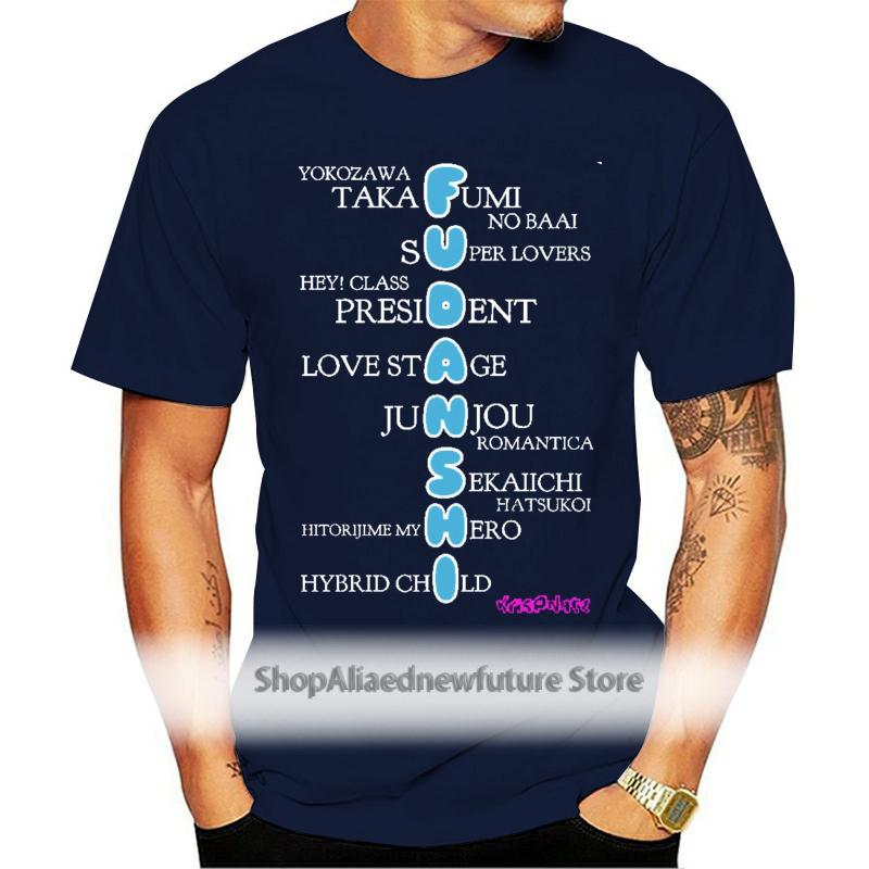

Men's T-Shirts Men T Shirt YAOI (Fudanshi Version) Women T-Shirt, Not priting