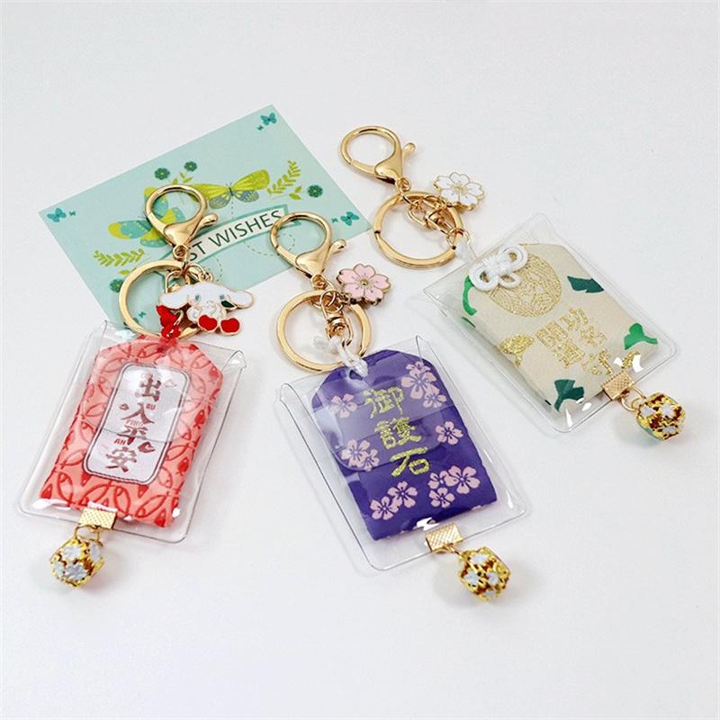 

Keychains Japanese Sincere Bless Keychain Embroidered Key Pendant Omamori Ornament Lucky Holder Pray Good Wishes Car Home Decor Gift