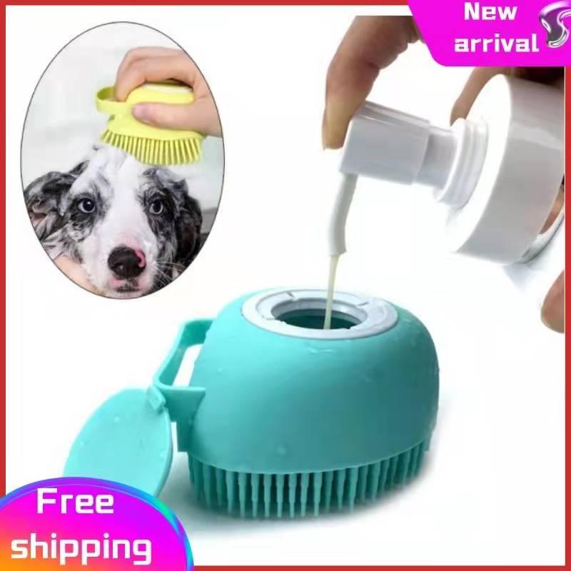 

Dog Grooming Bathroom Bath Brush Massage Gloves Soft Safety Silicone Comb With Shampoo Box Pet Accessories For Cats Shower Tool, Yellow