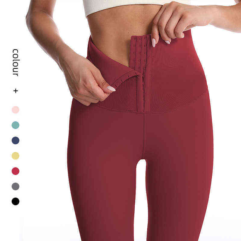 

Nxy Garment Fitness Women Corset Leggings Hip Lift Tights Yoga Pants High Waist Workout Long Gym Training Sports 220528, Yellow