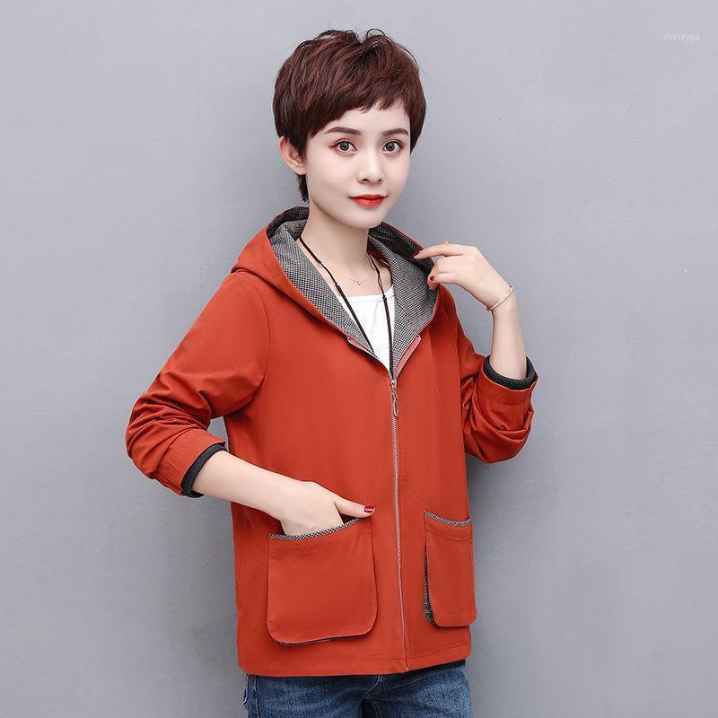 

Women's Trench Coats Spring Autumn Coat Fashion Hooded Short Outerwear Middle-aged Female Windbreaker Plus Size 5XL Tops AH180, Green