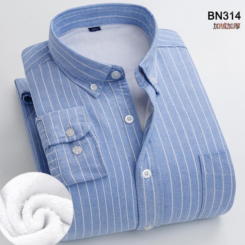

Winter Men's Shirt Striped Oxford Spinning Pure Cotton Shirts Leisure Youth Cultivate Morality Casual, Beige