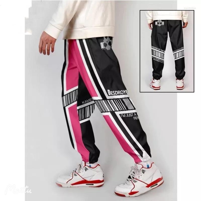 

Men's Pants Kamen Rider 3D Printing Japanese Anime Joggers Men Streetwear Punk Hip Hop Boy Elastic TrousersMen's Naom22