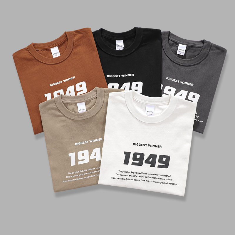 

Retro Heavyweight 300g English Letter Printing Men's Thick Short Sleeve T-Shirt Cotton Half Sleeve, Brown