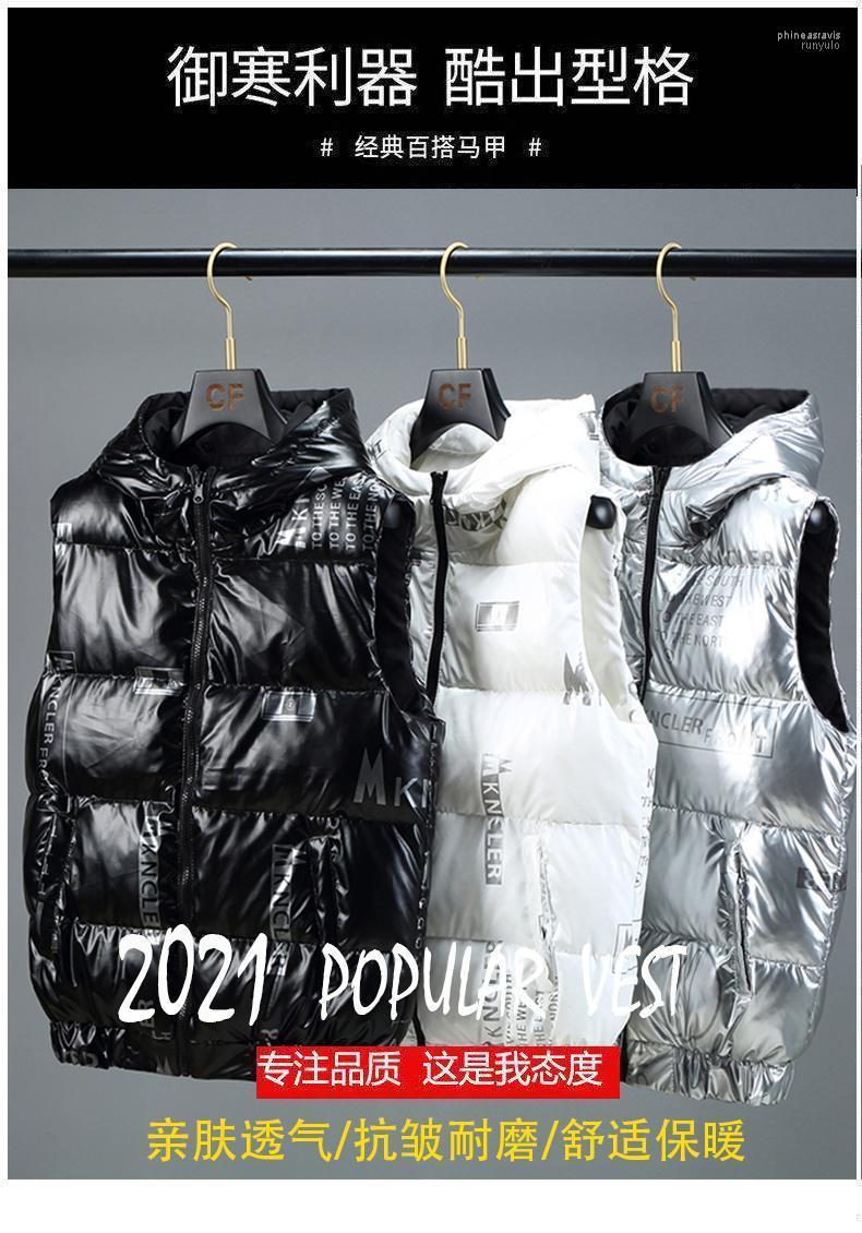 

Men' Vests 2022 Double-sided Winter Men Vest Solid Cotton-Padded Warm Sleeveless Jacket For Man Fashion Zipper Waistcoat Plus Size 5XL Phin, Black