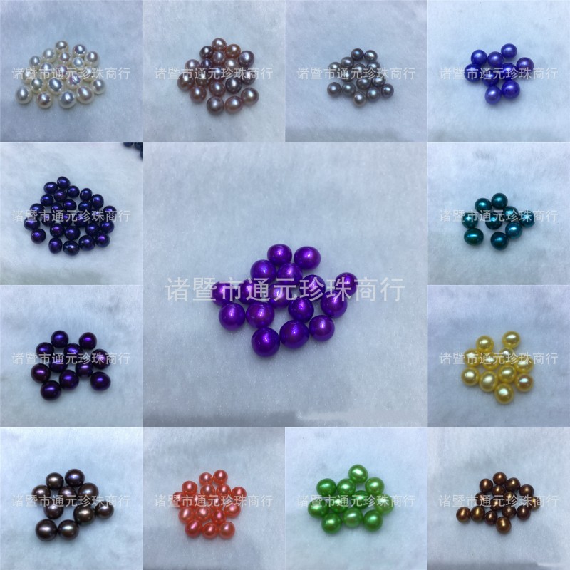 

10pcs Loose Mini Pearl 6-7mm Baby Round Pearls Mixed Color Love Wish Freshwater Pearls 899 Q2