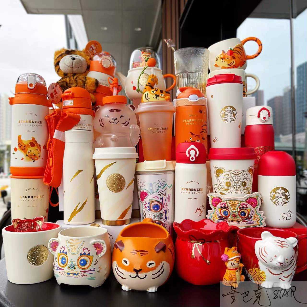 Starbucks cup new year cute tiger Zodiac platinum tiger mark glass straw accompanying thermos bag-image-760300900