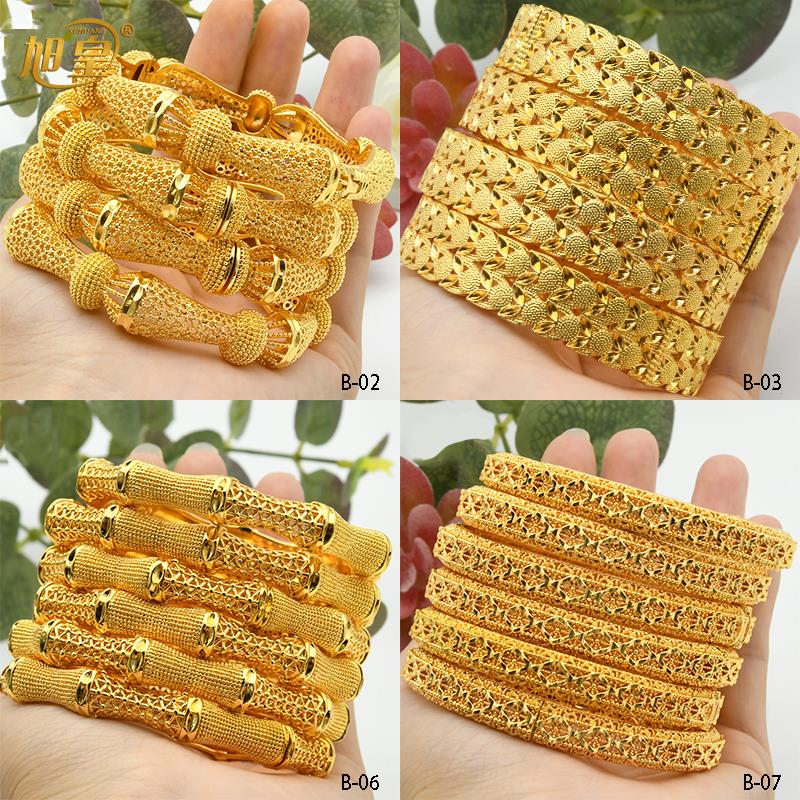 

Xuhuang African Gold Color Bangles Bracelets For Women Indian Middle Eastern Nigerian Wedding Luxury Jewellery Brazilian