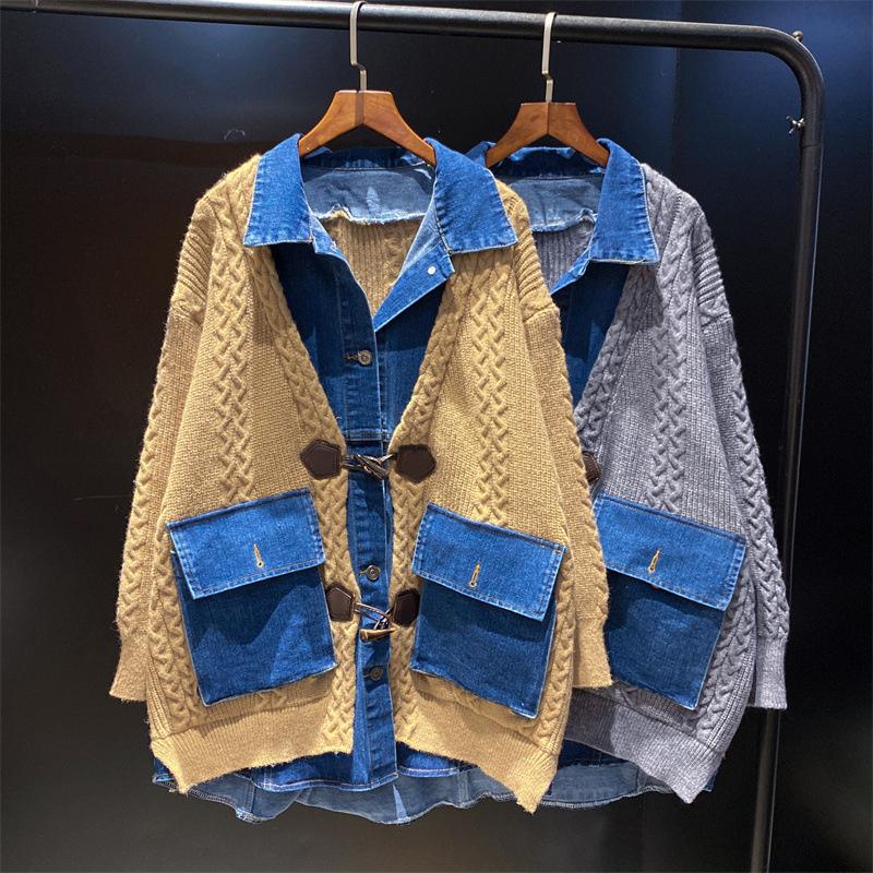 

Women's Knits & Tees Korea 2022 Chic Large Size Denim Spliced Knitted Cardigan Women V-neck Overcoats Long Sleeve Sweater Coat GC606Women's, Beige