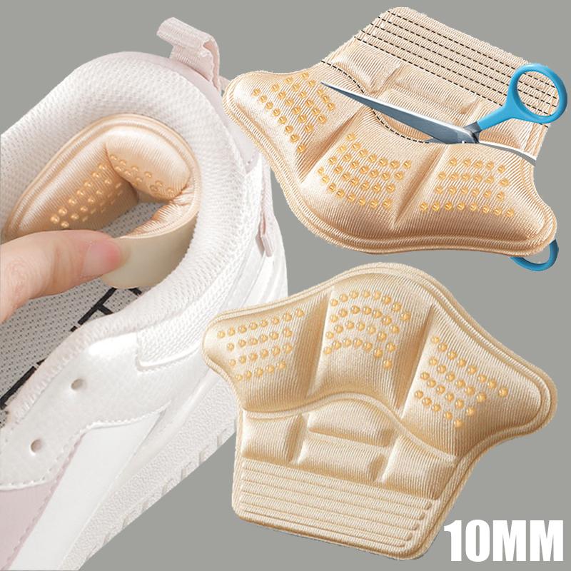 

Socks & Hosiery 2Pcs Insoles Patch Heel Pads For Sport Shoes Adjustable Size Antiwear 5D Shoe Pad Cushion Insert Insole Protector StickerSoc, 8mm skin