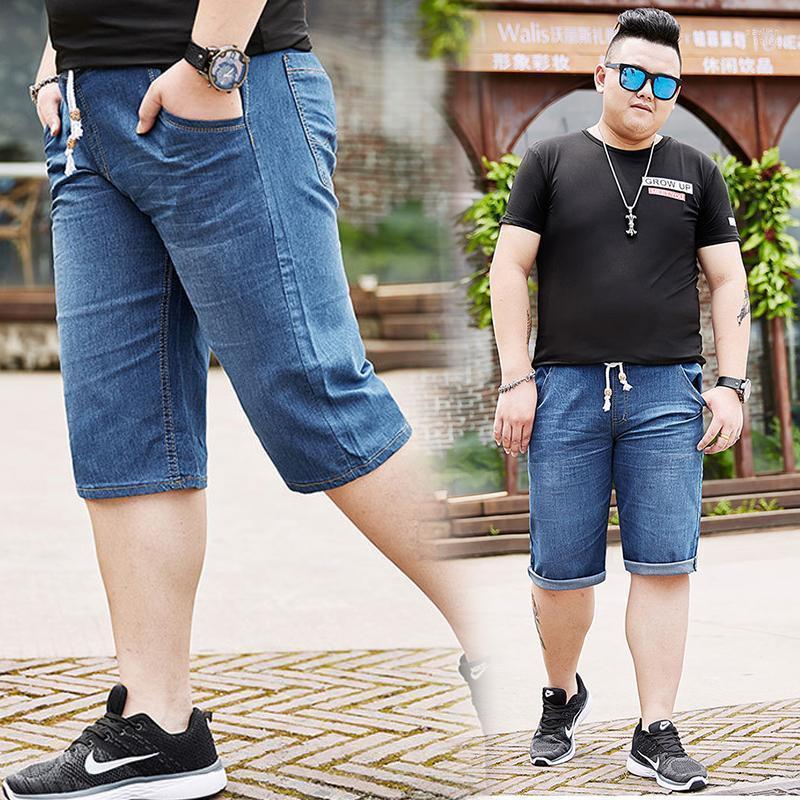 

Denim Shorts Men Summer Thin Loose Straight 2022 Korean Version Of The Trend Men's Five-point Pants Jeans, Blue