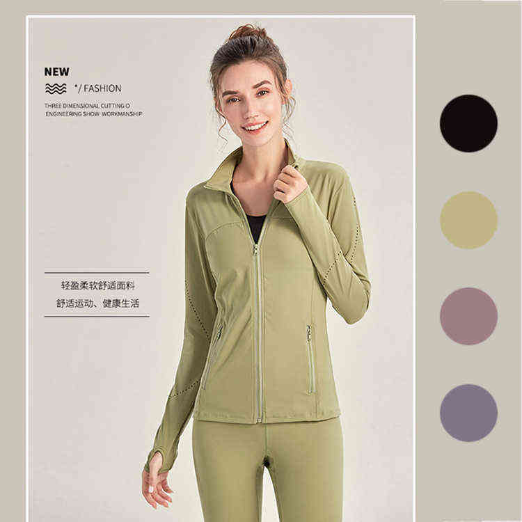 

Same Women' Yoga Clothes Fitness Sports Running Leisure Outdoor Elastic Jacket Stand Collar Long Sleeve, Green