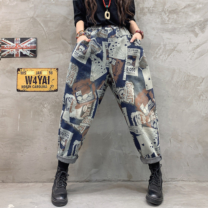 

Spring Autumn Arts Style Women Elastic Waist Vintage Print Loose Jeans all-matched Casual Cotton Denim Harem Pants V923, Picture color