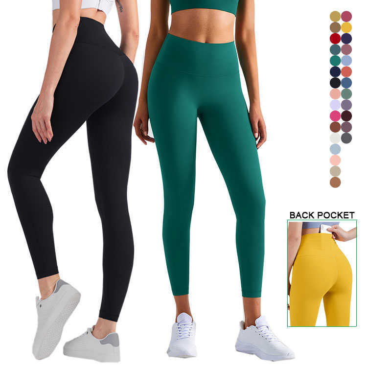 

In Stock 33 Solid Buttery Soft Custom High Waisted Yoga Pants Women, Coral