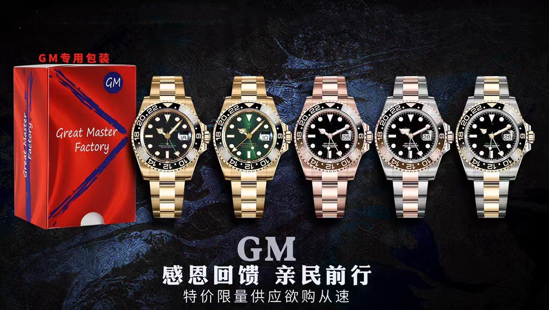 

GMF Men's watch diameter 40 mm equipped with CAL :3186/ 3285 movement sapphire glass mirror ceramic ring disk 904 steel case watchband waterproof function, As shown